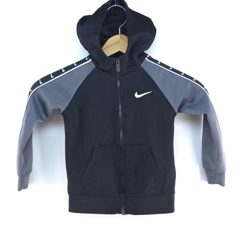 Nike Tricot Colorblock Track Jacket Boy's 4T XS Activewear Athleisure Gorpcore